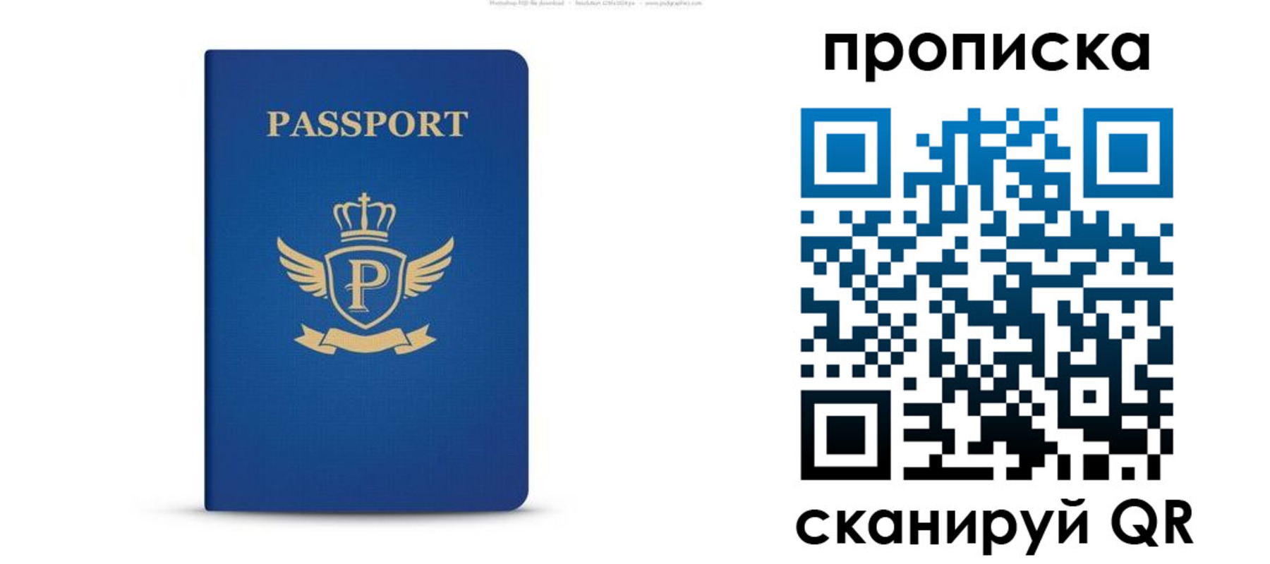 форма 3 в Чудово